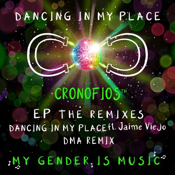 Cover art for Dancing in My Place (The Remixes)